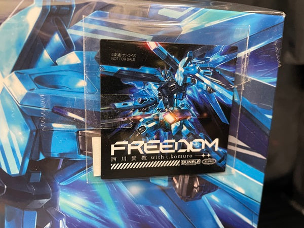 【中古】【未開封】 FREEDOM[完全生産限定盤] 〜劇場版「機動戦士ガンダムSEED FREEDOM」主題歌＜プラモデル＞（代引き不可）6545