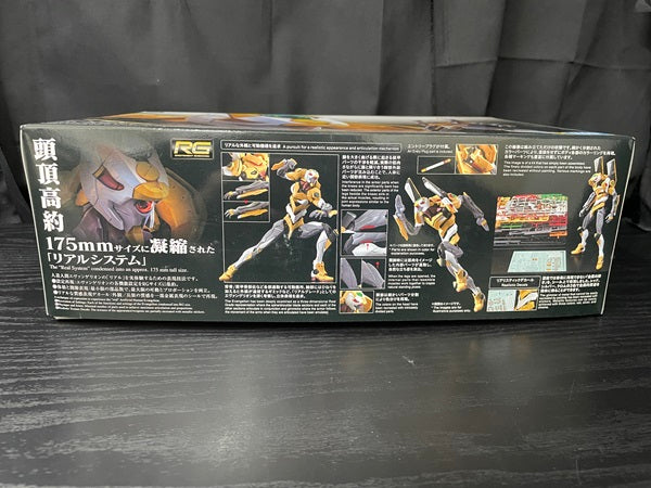 【中古】【未組立】RG 汎用ヒト型決戦兵器 人造人間エヴァンゲリオン試作零号機＜フィギュア＞（代引き不可）6545