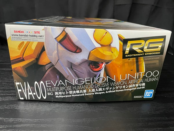 【中古】【未組立】RG 汎用ヒト型決戦兵器 人造人間エヴァンゲリオン試作零号機＜フィギュア＞（代引き不可）6545