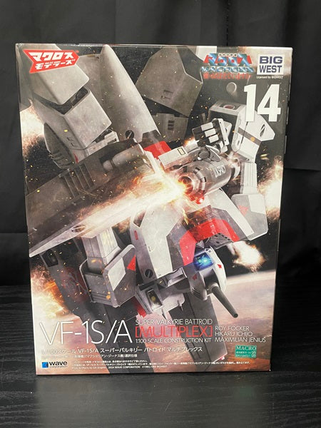 【中古】【未組立】1/100 VF-1S/A スーパーバルキリー(バトロイド) ＜プラモデル＞（代引き不可）6545