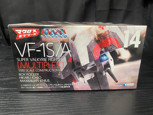 【中古】【未組立】1/100 VF-1S/A スーパーバルキリー(バトロイド) ＜プラモデル＞（代引き不可）6545