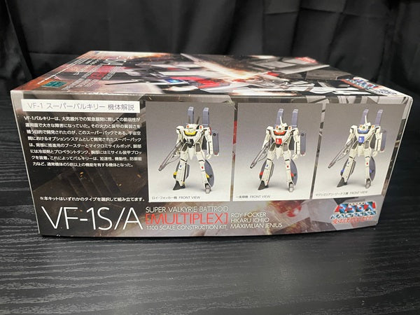 【中古】【未組立】1/100 VF-1S/A スーパーバルキリー(バトロイド) ＜プラモデル＞（代引き不可）6545