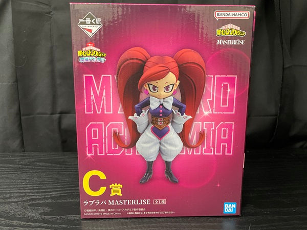 【中古】【未開封】「一番くじ 僕のヒーローアカデミア 開催文化祭!!」 MASTERLISE C賞 ラブラバ フィギュア＜フィギュア＞（代引き不可）6545