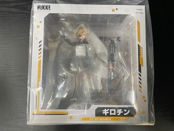 【中古】【未開封】勝利の女神：NIKKE ギロチン 1/7 完成品フィギュア＜フィギュア＞（代引き不可）6545