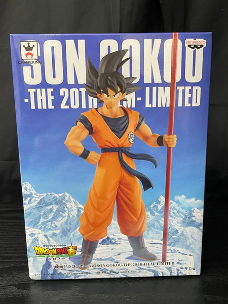 【中古】【未開封】孫悟空 フィギュア「映画 ドラゴンボール超」 SON GOKOU-THE 20TH FILM- LIMITED＜フィギュア＞（代引き不可）6545