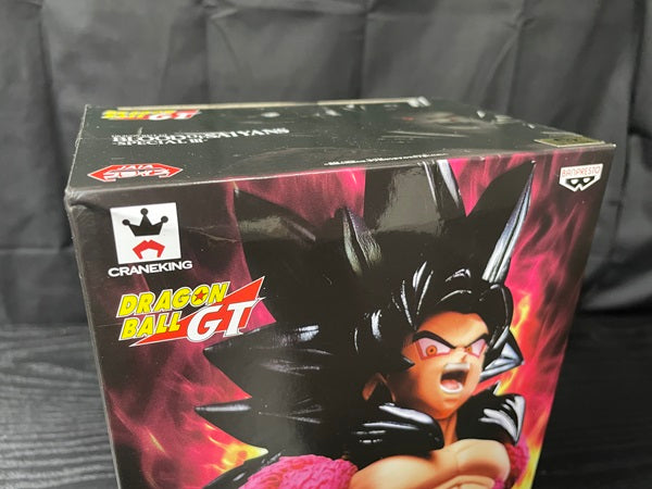 【中古】【未開封】【セット】「ドラゴンボールGT」 BLOOD OF SAIYANS　超サイヤ人4孫悟空＋超サイヤ人4ベジータ2種＜フィギュア＞（代引き不可）6545