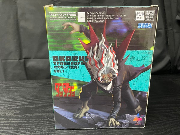 【中古】【未開封】オカルン(変身) 「ダンダダン」 Luminasta“オカルン(変身)”Vol.1＜フィギュア＞（代引き不可）6545