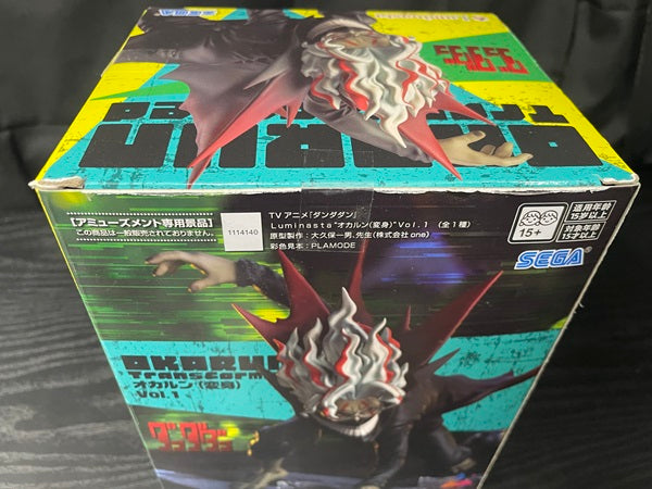 【中古】【未開封】オカルン(変身) 「ダンダダン」 Luminasta“オカルン(変身)”Vol.1＜フィギュア＞（代引き不可）6545