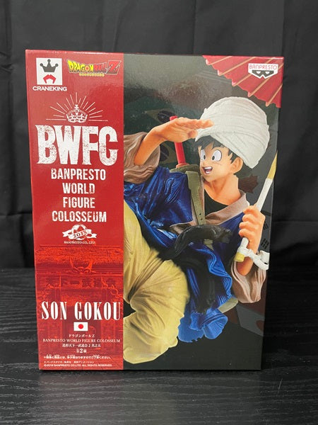 【中古】【未開封】BANPRESTO WORLD FIGURE COLOSSEUM 造形天下一武道会2 其之五　孫悟空(通常カラーver.) ＜フィギュア＞（代引き不可）6545