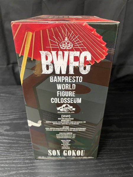 【中古】【未開封】BANPRESTO WORLD FIGURE COLOSSEUM 造形天下一武道会2 其之五　孫悟空(通常カラーver.) ＜フィギュア＞（代引き不可）6545