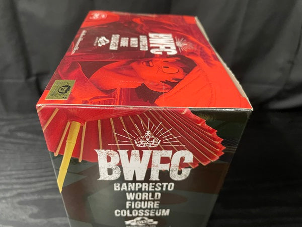 【中古】【未開封】BANPRESTO WORLD FIGURE COLOSSEUM 造形天下一武道会2 其之五　孫悟空(通常カラーver.) ＜フィギュア＞（代引き不可）6545