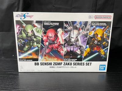 【中古】【未組立】BB戦士 ZGMFザクシリーズセット 「機動戦士ガンダムSEED/SEED DESTINY」 [5067454]＜プ...