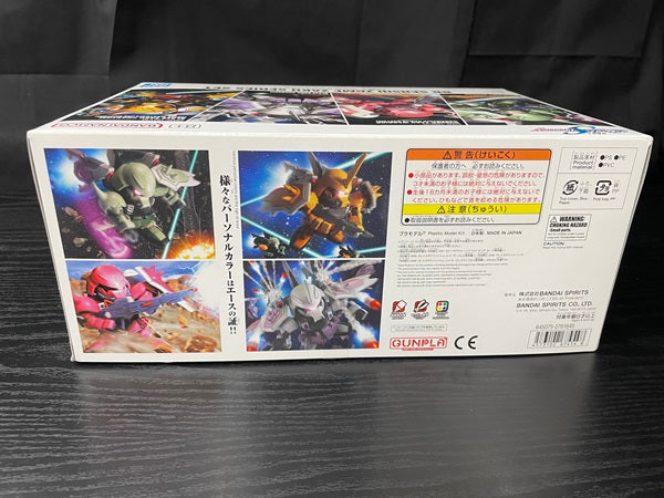 【中古】【未組立】BB戦士 ZGMFザクシリーズセット 「機動戦士ガンダムSEED/SEED DESTINY」 [5067454]＜プラモデル＞（代引き不可）6545