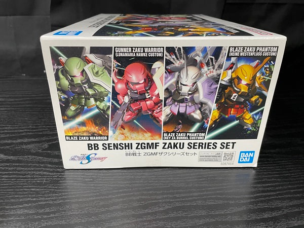 【中古】【未組立】BB戦士 ZGMFザクシリーズセット 「機動戦士ガンダムSEED/SEED DESTINY」 [5067454]＜プラモデル＞（代引き不可）6545