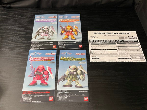 【中古】【未組立】BB戦士 ZGMFザクシリーズセット 「機動戦士ガンダムSEED/SEED DESTINY」 [5067454]＜プラモデル＞（代引き不可）6545