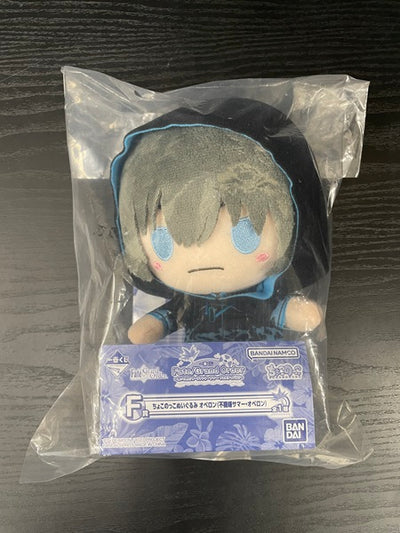 【中古】【未開封】 「一番くじ Fate/Grand Order 〜帰ってきた!サーヴァント・サマー・フェスティバル!!〜」 F賞＜コ...
