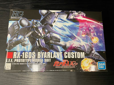 【中古】【未組立品】1/144 HGUC RX-160S バイアラン・カスタム 「機動戦士ガンダムUC」 シリーズNo.147＜プラモ...