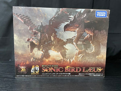 【中古】【未開封】ソニックバード レウス 「ZOIDS ゾイド×モンスターハンター」＜プラモデル＞（代引き不可）6545