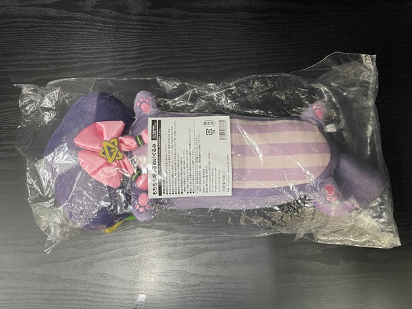 【中古】【未開封】もちもち塩っ子ぬいぐるみ 「紫咲シオン 誕生日記念2023」＜コレクターズアイテム＞（代引き不可）6545