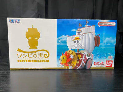 【中古】【未開封】From TV animation ONE PIECE ワンピの実 サウザンド・サニー号ガシャポン プレミアムバンダ...