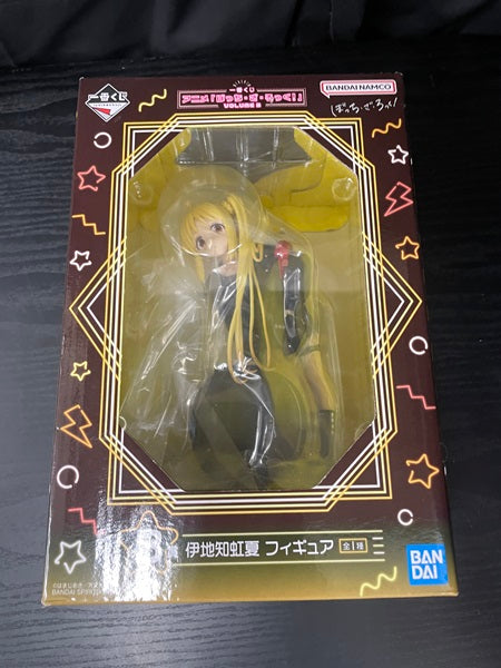 【中古】【未開封】伊地知虹夏 「一番くじ ぼっち・ざ・ろっく! VOLUME 3」 B賞＜フィギュア＞（代引き不可）6545