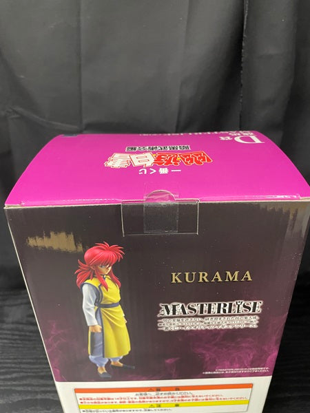 【中古】【未開封】蔵馬 「一番くじ 幽☆遊☆白書 暗黒武術会編」 MASTERLISE D賞＜フィギュア＞（代引き不可）6545