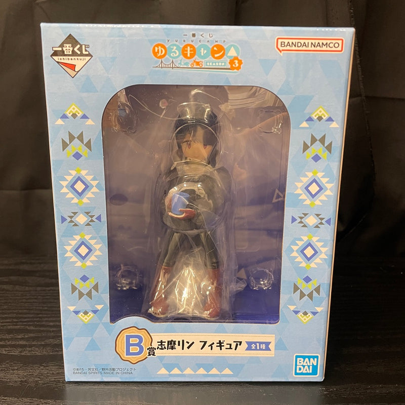【中古】【未開封】志摩リン 「一番くじ ゆるキャン△ SEASON3」 B賞＜フィギュア＞（代引き不可）6545