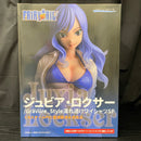 【中古】【開封品】ジュビア・ロクサー/Gravure_Style濡れ透けワイシャツSP 「FAIRY TAIL -フェアリーテイル-」＜フィギュア＞（代引き不可）6545
