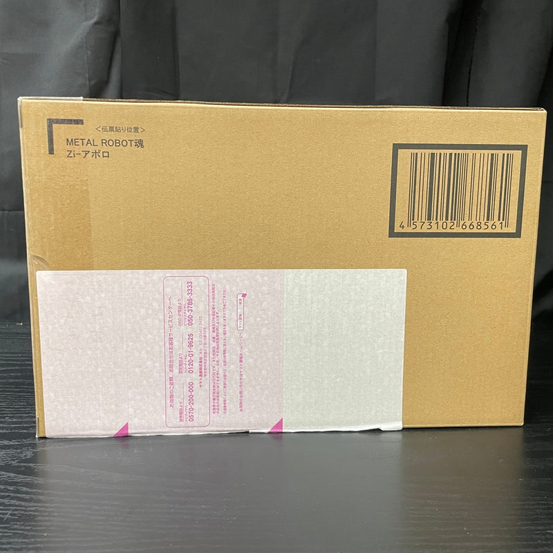 【中古】【輸送箱未開封】METAL ROBOT魂 ＜SIDE KMF＞ Zi-アポロ 「コードギアス 奪還のロゼ」＜フィギュア＞（代引き不可）6545