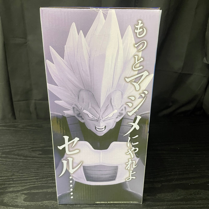 【中古】【未開封】ベジータ 「一番くじ ドラゴンボール VSオムニバスアメイジング」 MASTERLISE E賞＜フィギュア＞（代引き不可）6545