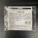 【中古】【開封品】hololive × HoneyWorks × ZOZOTOWN　紫咲シオン グッズセット＜コレクターズアイテム＞（代引き不可）6545