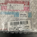 【中古】【未開封】「ホロライブプロダクション」 不知火建設 / scrap ＆ build ！＜CD＞（代引き不可）6545