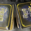 【中古】【未開封】【セット】「一番くじ 呪術廻戦 懐玉・玉折 〜壱〜」 B賞 夏油傑＆ラストワン賞 五条悟 2種＜フィギュア＞（代引き不可）6545