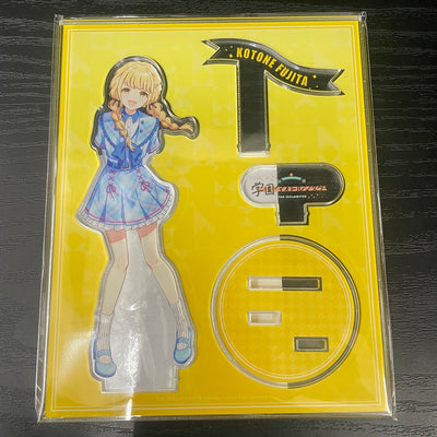 【中古】【未開封】藤田ことね アクリルスタンド 「FAMくじオンライン 学園アイドルマスター」 B-3賞＜コレクターズアイテム＞（代引...