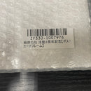 【中古】【未開封】桃鈴ねね ポストカードフレーム 「バーチャルYouTuber ホロライブ 桃鈴ねね 活動3周年記念」＜コレクターズアイテム＞（代引き不可）6545