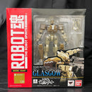 【中古】【未開封】ROBOT魂＜SIDE KMF＞ グラスゴー(亡国のアキトVer.) 「コードギアス 亡国のアキト」＜フィギュア＞（代引き不可）6545