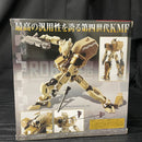 【中古】【未開封】ROBOT魂＜SIDE KMF＞ グラスゴー(亡国のアキトVer.) 「コードギアス 亡国のアキト」＜フィギュア＞（代引き不可）6545