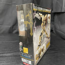 【中古】【未開封】ROBOT魂＜SIDE KMF＞ グラスゴー(亡国のアキトVer.) 「コードギアス 亡国のアキト」＜フィギュア＞（代引き不可）6545