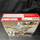 【中古】【未開封】ROBOT魂＜SIDE KMF＞ グラスゴー(亡国のアキトVer.) 「コードギアス 亡国のアキト」＜フィギュア＞（代引き不可）6545