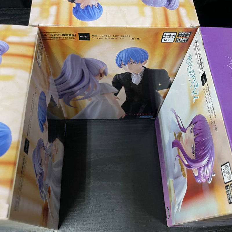 【中古】【未開封】【セット】 「葬送のフリーレン」 Luminastaフリーレン＋ヒンメル＋フェルン〜フォーリヒにて〜＜フィギュア＞（代引き不可）6545