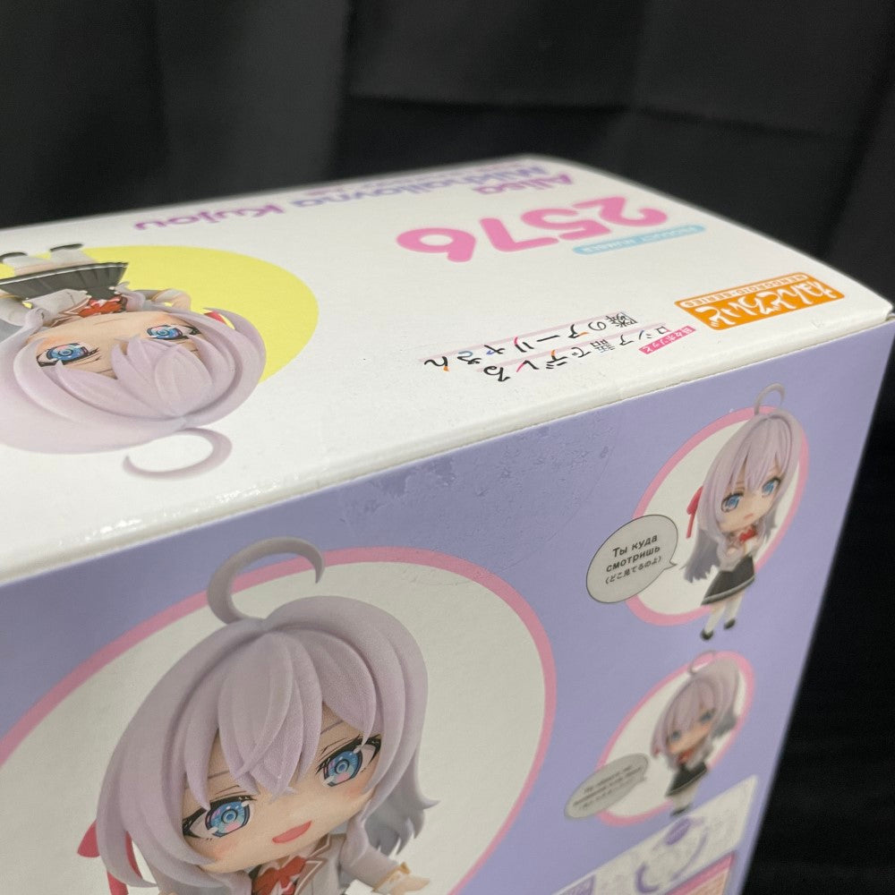 ねんどろいど アリサ・ミハイロヴナ・九条 (フィギュア