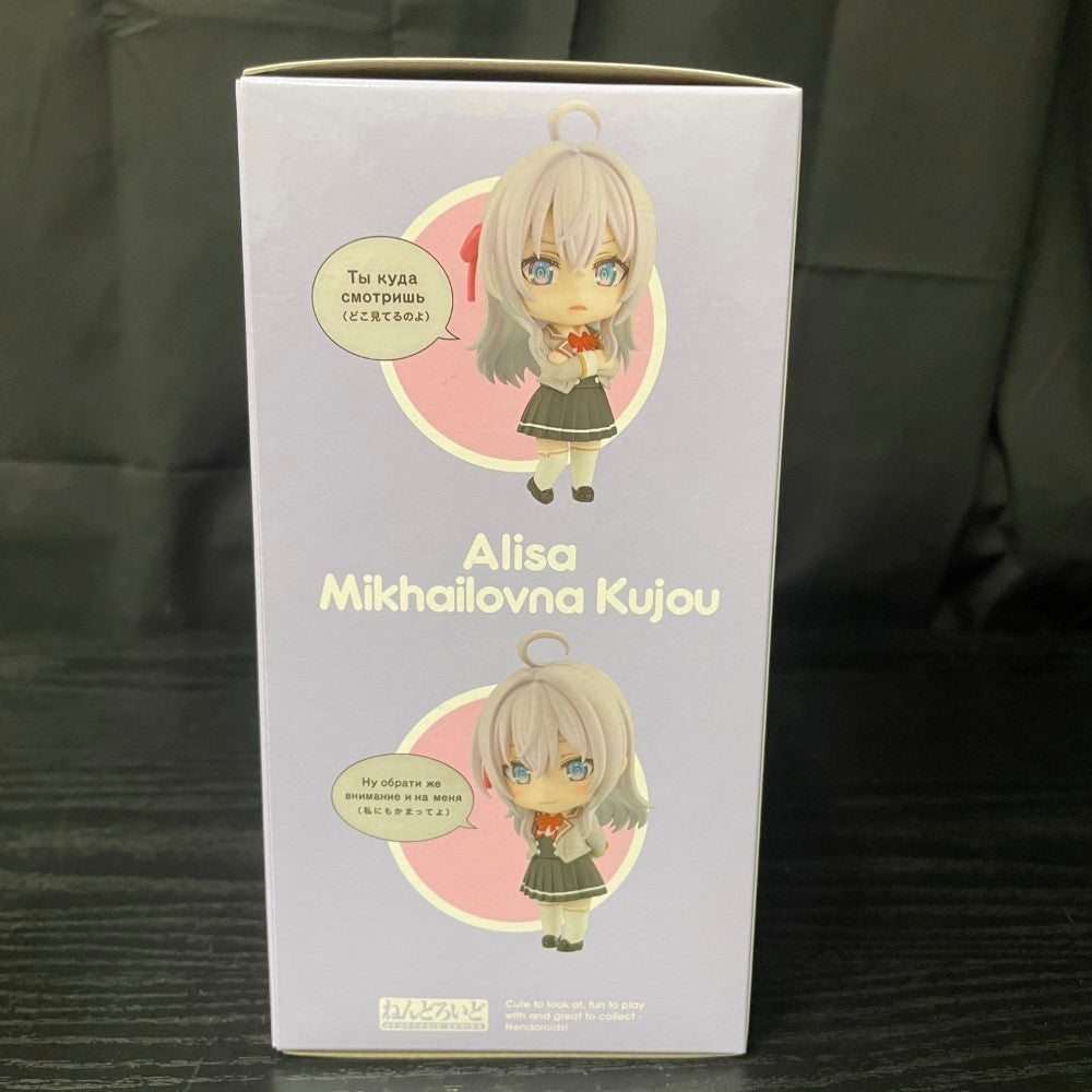 ねんどろいど　アリサ・ミハイロヴナ・九条　2576 ロシデレ アーリャ Amazon | KDcolle ねんどろいど 時々ボソッとロシア語でデレる隣
