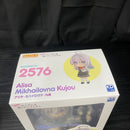 【中古】【未開封】ねんどろいど アリサ・ミハイロヴナ・九条 「時々ボソッとロシア語でデレる隣のアーリャさん」＜フィギュア＞（代引き不可）6545