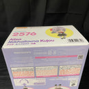 【中古】【未開封】ねんどろいど アリサ・ミハイロヴナ・九条 「時々ボソッとロシア語でデレる隣のアーリャさん」＜フィギュア＞（代引き不可）6545