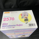 【中古】【未開封】ねんどろいど アリサ・ミハイロヴナ・九条 「時々ボソッとロシア語でデレる隣のアーリャさん」＜フィギュア＞（代引き不可）6545