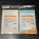 【中古】【未開封】【セット】バーチャルYouTuber ホロライブ×カプとれ 桃鈴ねね アクリルスタンドキーホルダー＜コレクターズアイテム＞（代引き不可）6545