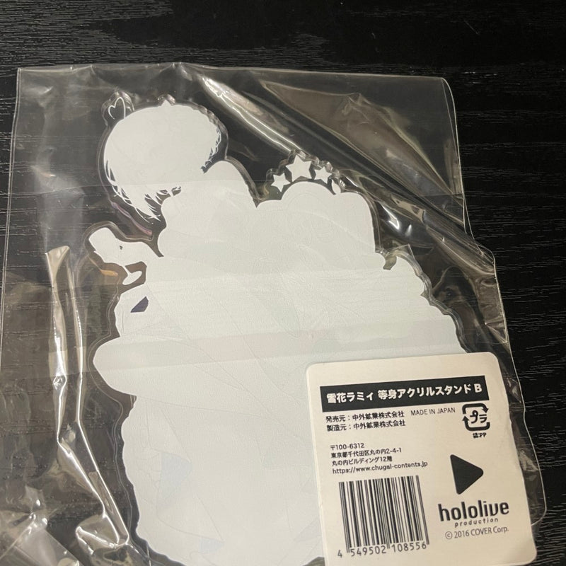 【中古】【未開封】【セット】バーチャルYouTuber ホロライブ 雪花ラミィ×サンシャイン水族館 アクリルスタンド＜コレクターズアイテム＞（代引き不可）6545