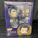 【中古】【未開封】ねんどろいど 夏油傑 高専Ver. 「呪術廻戦」＜フィギュア＞（代引き不可）6545