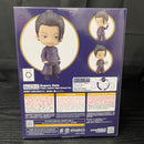 【中古】【未開封】ねんどろいど 夏油傑 高専Ver. 「呪術廻戦」＜フィギュア＞（代引き不可）6545