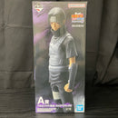 【中古】【未開封】うちはイタチ(暗部) 「一番くじ NARUTO-ナルト- 疾風伝 心を写す赤き瞳」 MASTERLISE A賞＜フィギュア＞（代引き不可）6545